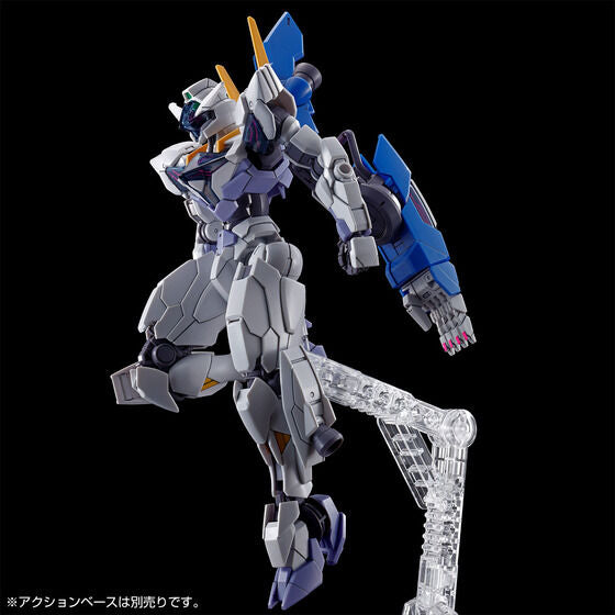 HG 1/144 高達路布里斯九
