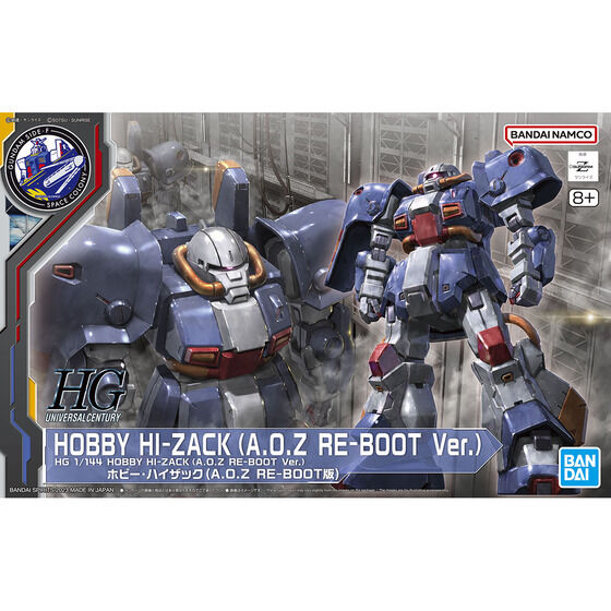 HG 1/144 Hobby Hi-Zack 渣古 (A.O.Z RE-BOOT 版)