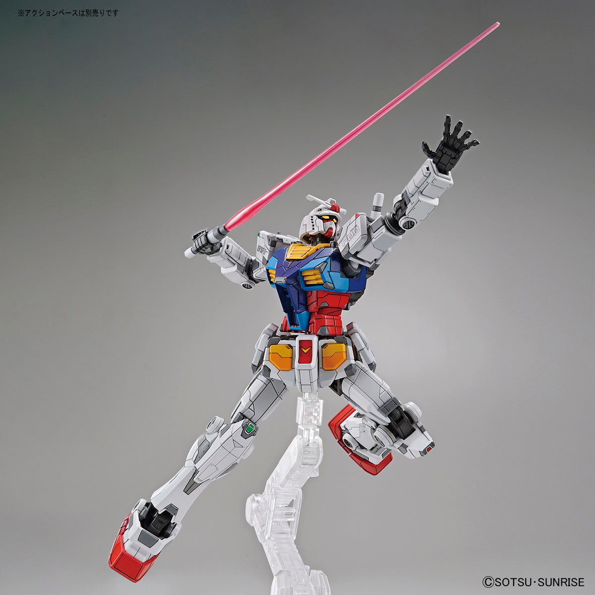 (Gundam Factory 限定) 1/144 RX-78F00 高達&高達機倉底座