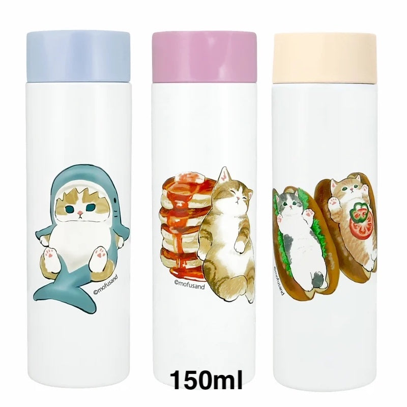 大人氣 mofusand(貓福珊迪)150ml Poke Mini Bottle (保溫/保冷)