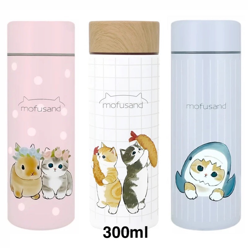 大人氣 mofusand(貓福珊迪) 300ml 不銹鋼瓶 (保溫/保冷)