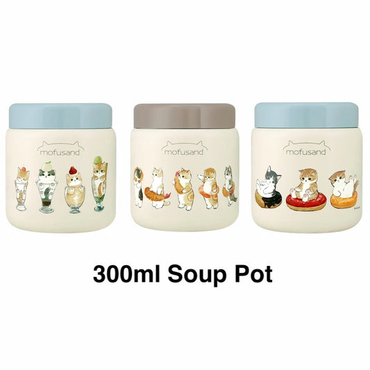 mofusand スープポット300ml(保温・保冷)