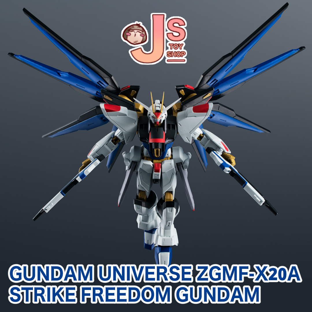 高達(鋼彈)宇宙 ZGMF-X20A 強襲自由高達(鋼彈)