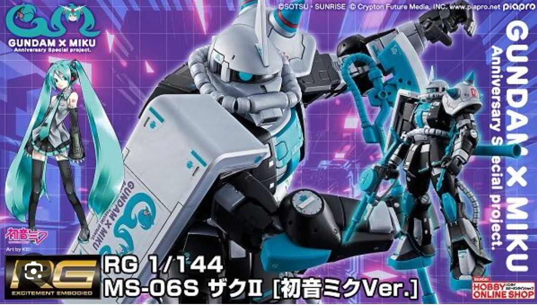 RG ガンダム 初音ミク Ver.2.0 ザクII ガンプラ未組立 プレバン限定