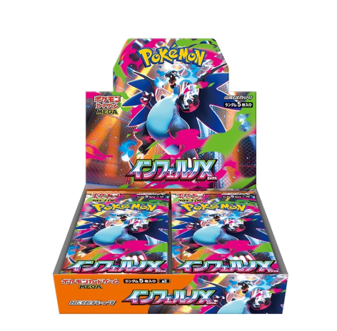 (Pokemon)ポケモンカードゲーム MEGA 拡張パック インフェルノX BOX