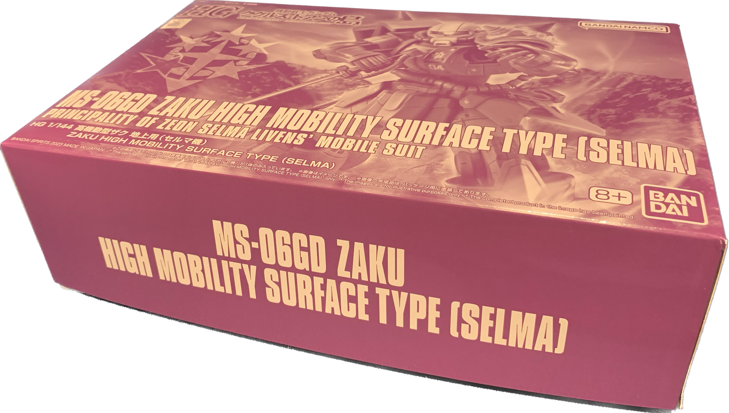 HG 1/144 機動戰士模型 - 渣古 (地上用)Selma