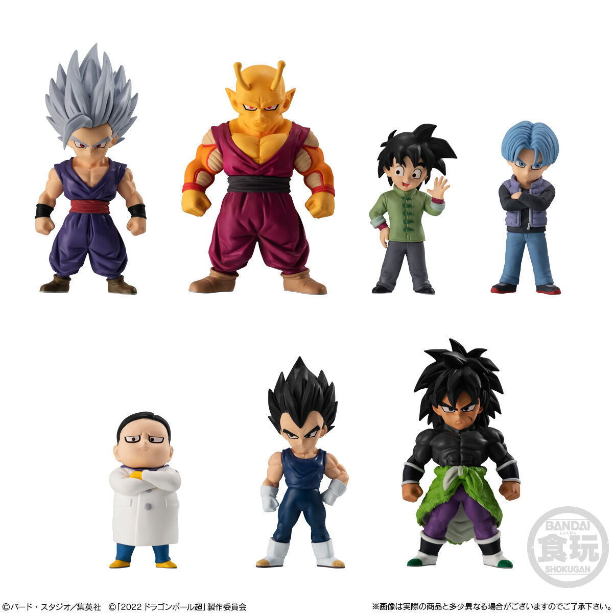 ドラゴンボールアドバージ16セット – JStoyshop