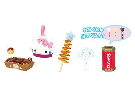サンリオわいわいワッショイ かわいい祭り【全8種】