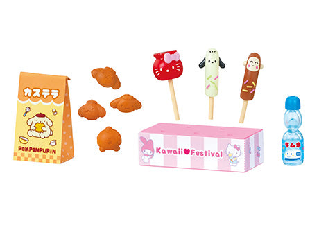 サンリオわいわいワッショイ かわいい祭り【全8種】