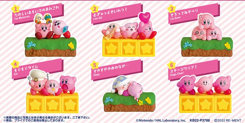 星のカービィ 30th ならべて!ぽよっとコレクション【全6種】