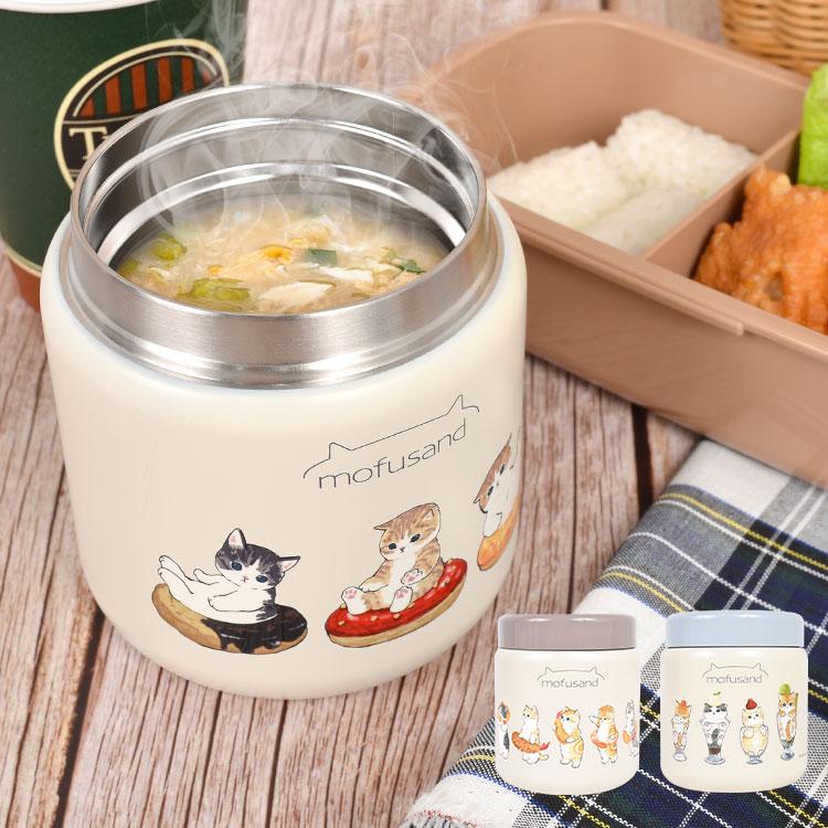 大人氣 mofusand(貓福珊迪) 300ml Stainless Soup Pot (保溫/保冷)