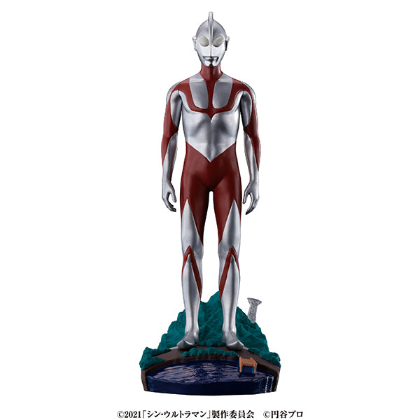『未開封BOX版』プチラマ空想特撮ジオラマシン・ウルトラマン編【全4種】~ 4キャラ揃うとは限りません