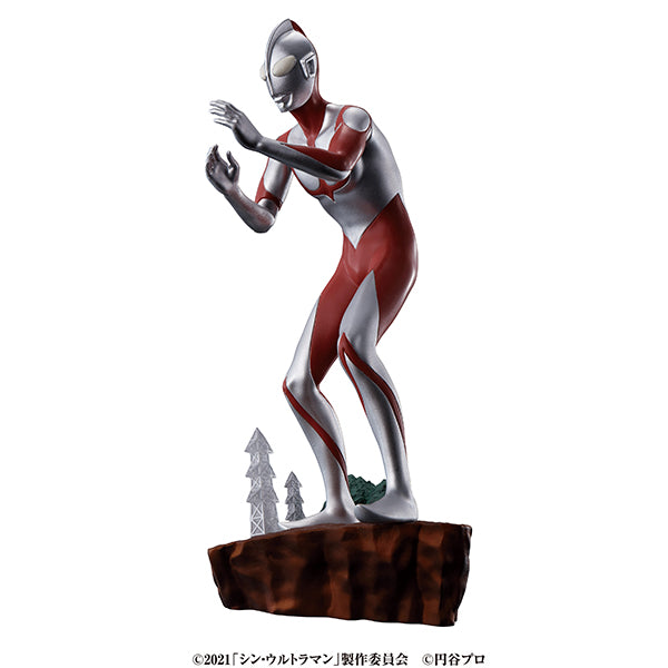 『未開封BOX版』プチラマ空想特撮ジオラマシン・ウルトラマン編【全4種】~ 4キャラ揃うとは限りません