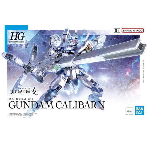 HG 1/144 異靈高達 Gundam Calibarn ガンダムキャリバーン