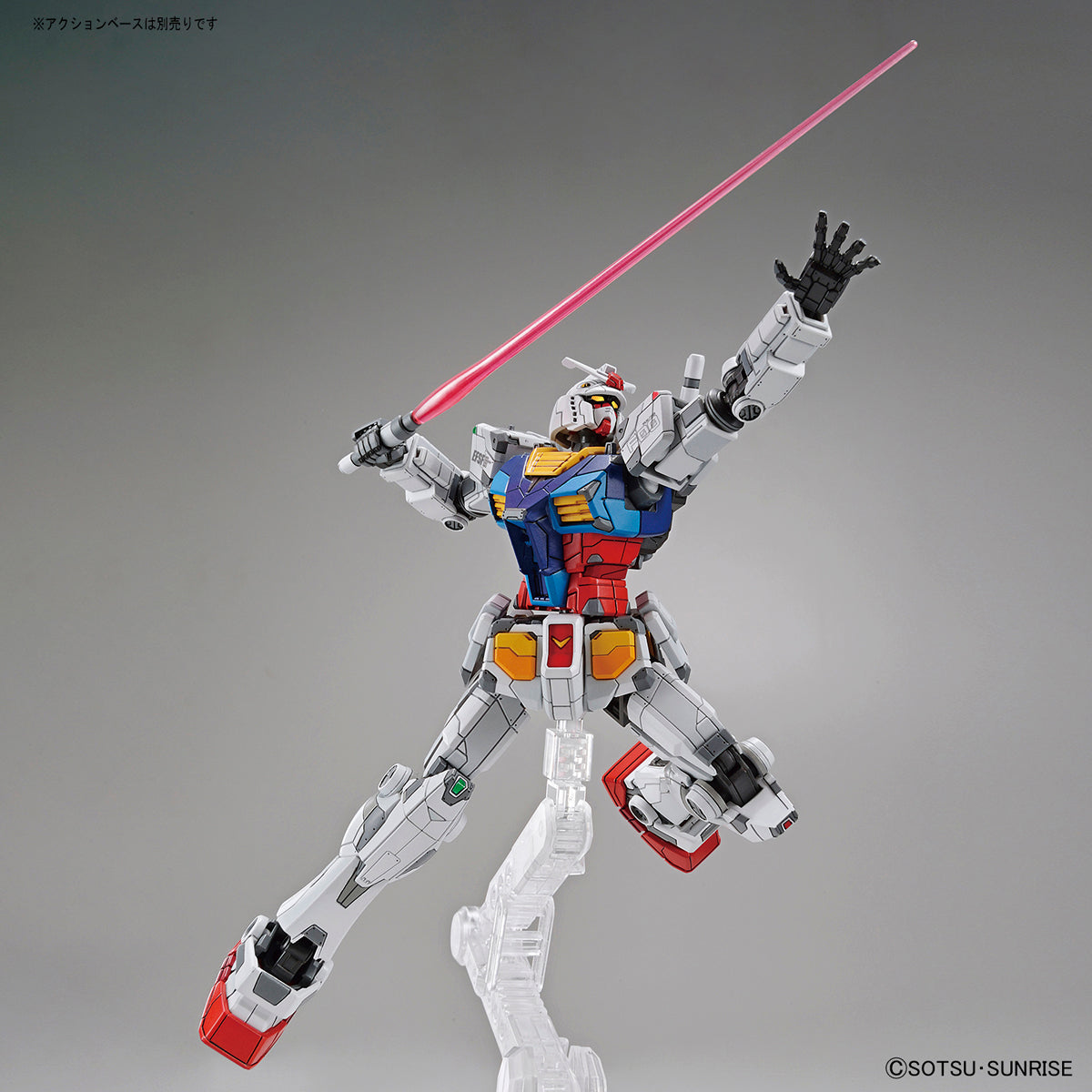 (Gundam Factory 限定) 1/144 RX-78F00 高達＆高達機倉底座