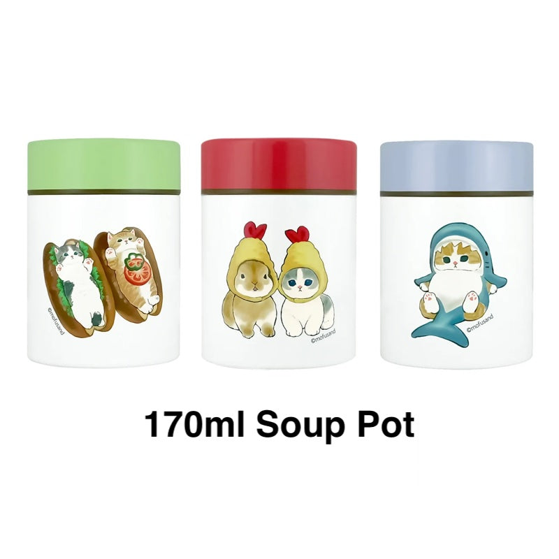 大人氣 mofusand(貓福珊迪) 170ml Mini Soup Pot (保溫/保冷)