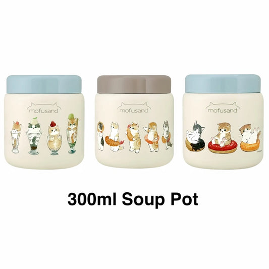大人氣 mofusand(貓福珊迪) 300ml Stainless Soup Pot (保溫/保冷)