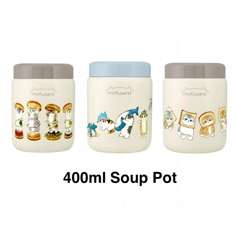 大人氣 mofusand(貓福珊迪) 400ml Stainless Soup Pot (保溫/保冷)