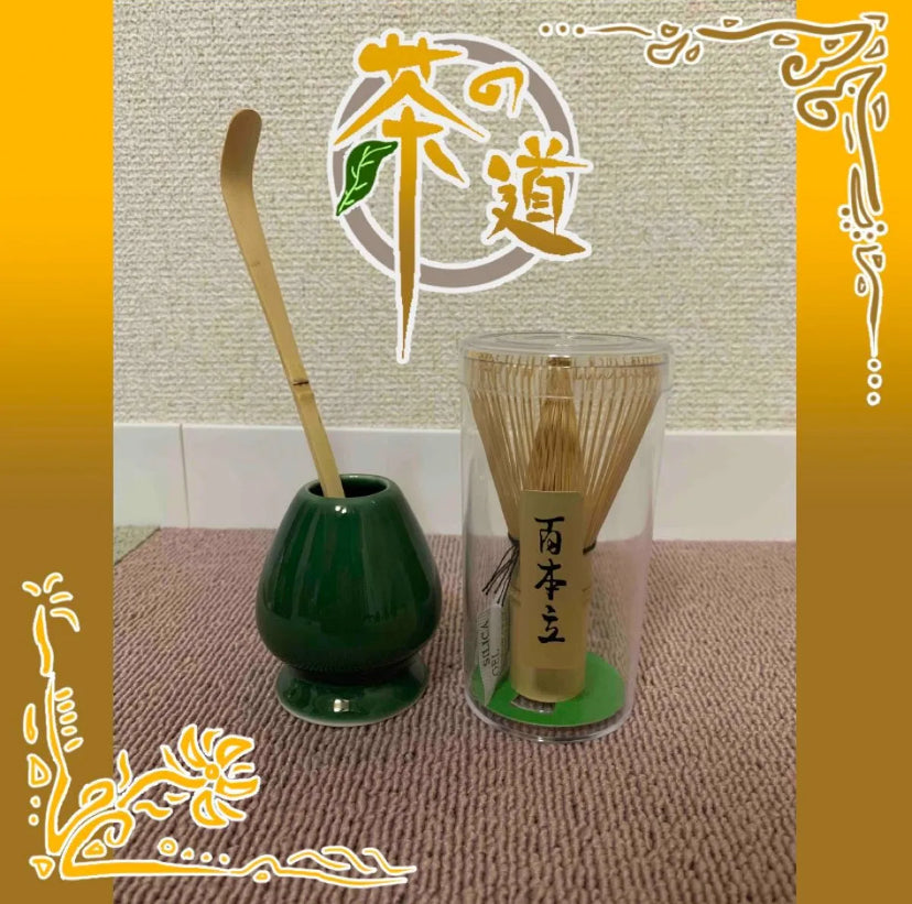 百本立茶筅＋茶杓＋茶筅置き Set (B)
