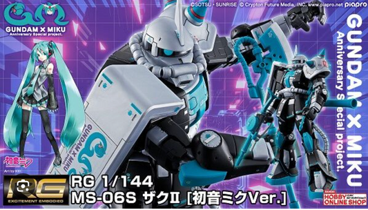 RG MS-06S ザクII［初音ミクVer.］