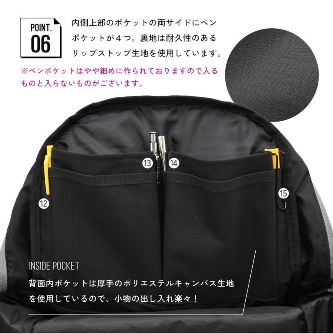 anelloGRANDE - FLAKE 17L 背包　Backpack [GHN1154]