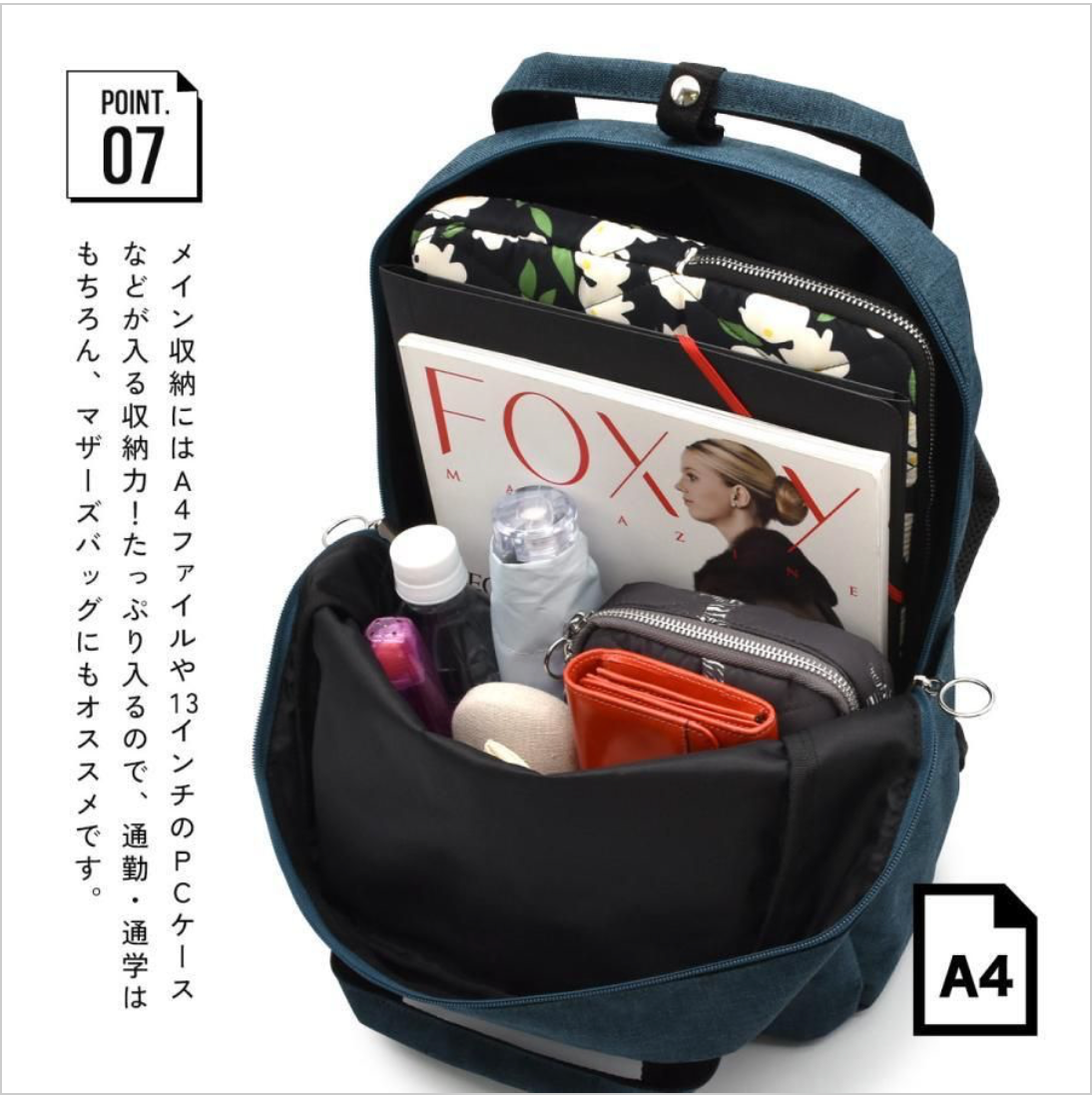anelloGRANDE - FLAKE 17L 背包　Backpack [GHN1154]