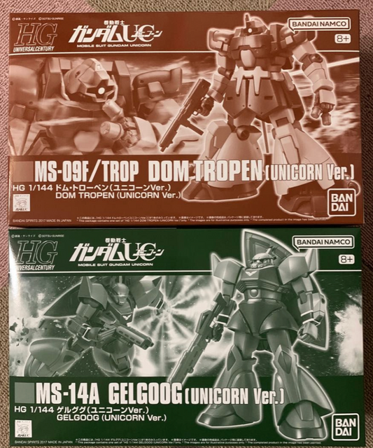HG 1/144 Gundam 大魔 & 格魯格（獨角獸版）