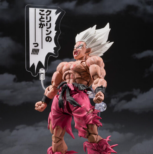 S.H.Figuarts スーパーサイヤ人孫悟空-伝説のスーパーサイヤ人--ゲンキダマツリEdition-