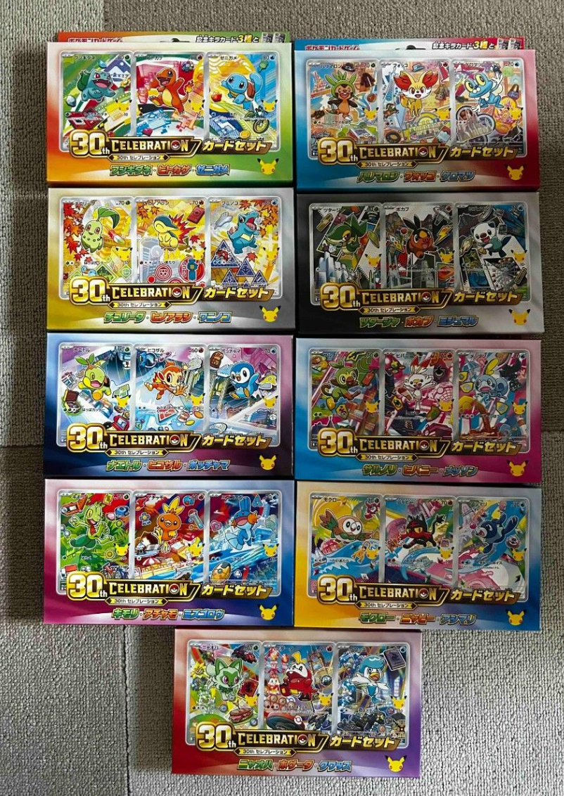 ポケモンカードゲーム MEGA 30th CELEBRATION カードセット (9種セット)