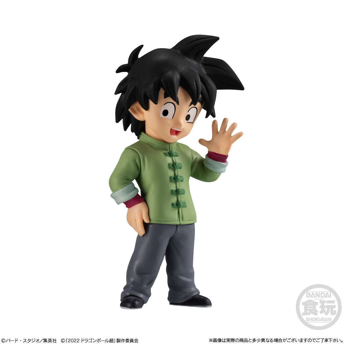 ドラゴンボールアドバージ16セット – JStoyshop