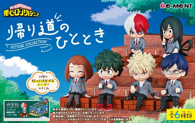 Re-ment My Hero Academia Return Time Box Product, 6 Types in Total